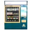 Best Selling Products Wet Towel Vending Machines