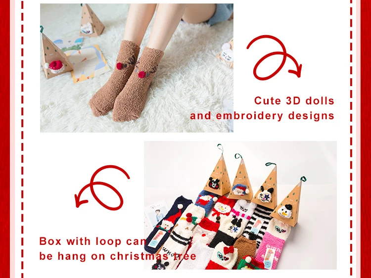 rts 2020 new cute winter fuzzy animal socks gift box 3d funny