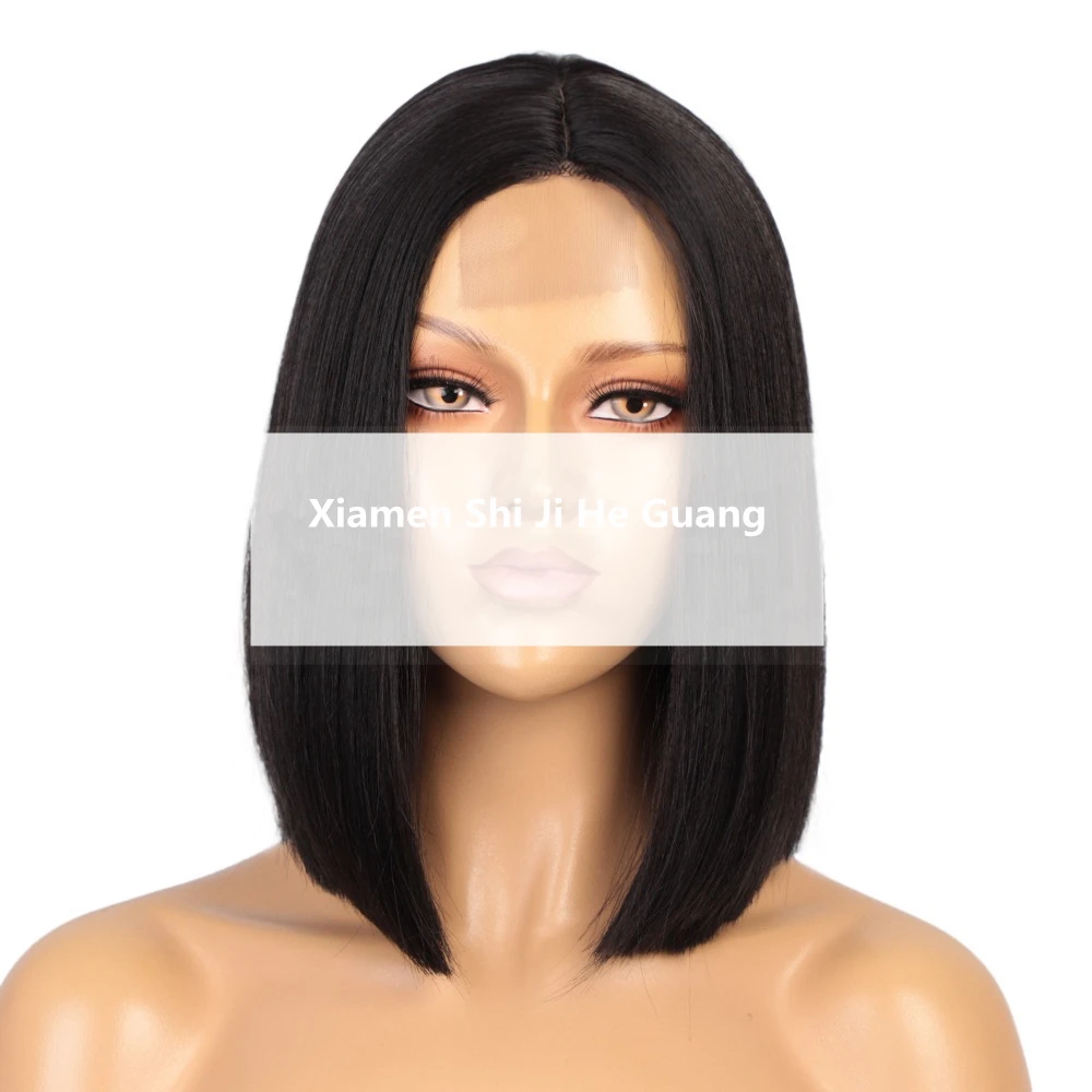 Short Bobbed Ladies' Wig Hair Front Lace Straight Shoulder-length Wigs, See details
Short Bobbed Ladies' Wig Hair Front Lace Straight Shoulder-length Wigs, See details