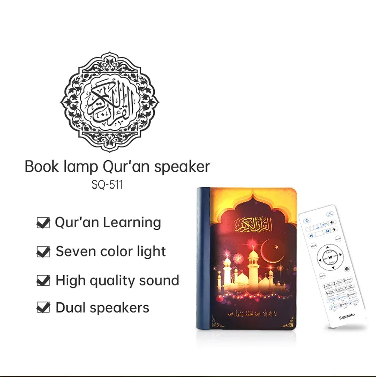 4.5w 8hrs Working 1800mah Quran Book Speaker SQ511