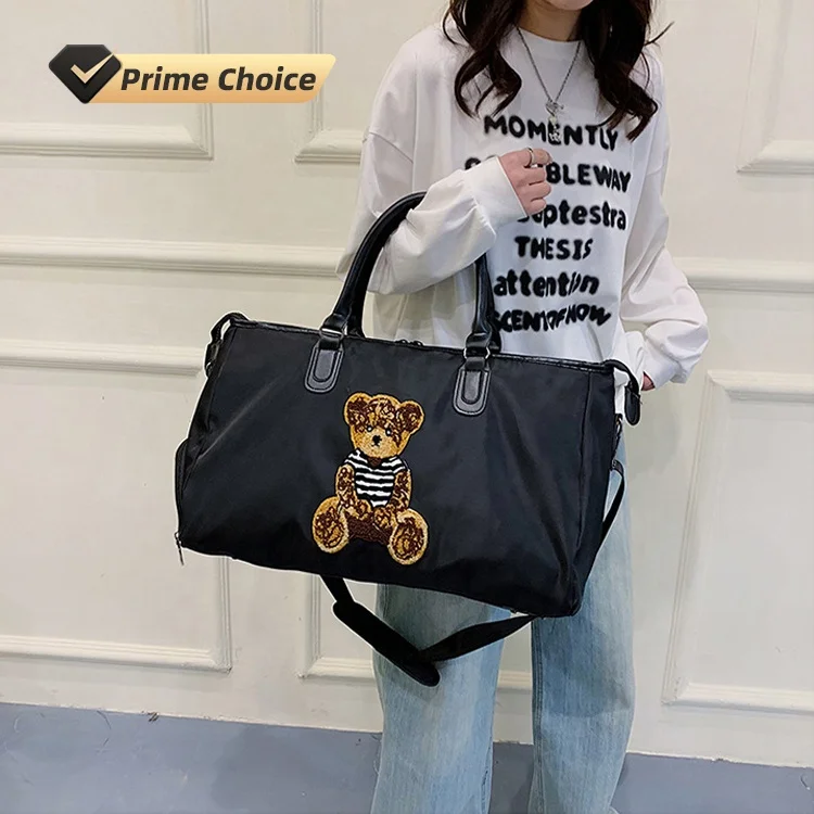 Waterproof Sport Yoga Dry Wet Weekender Large Capacity Folding Tote Duffel Bag for Girls with 3d Plush Cute Brown Bear Patch
Waterproof Sport Yoga Dry Wet Weekender Large Capacity Folding Tote Duffel Bag for Girls with 3d Plush Cute Brown Bear Patch