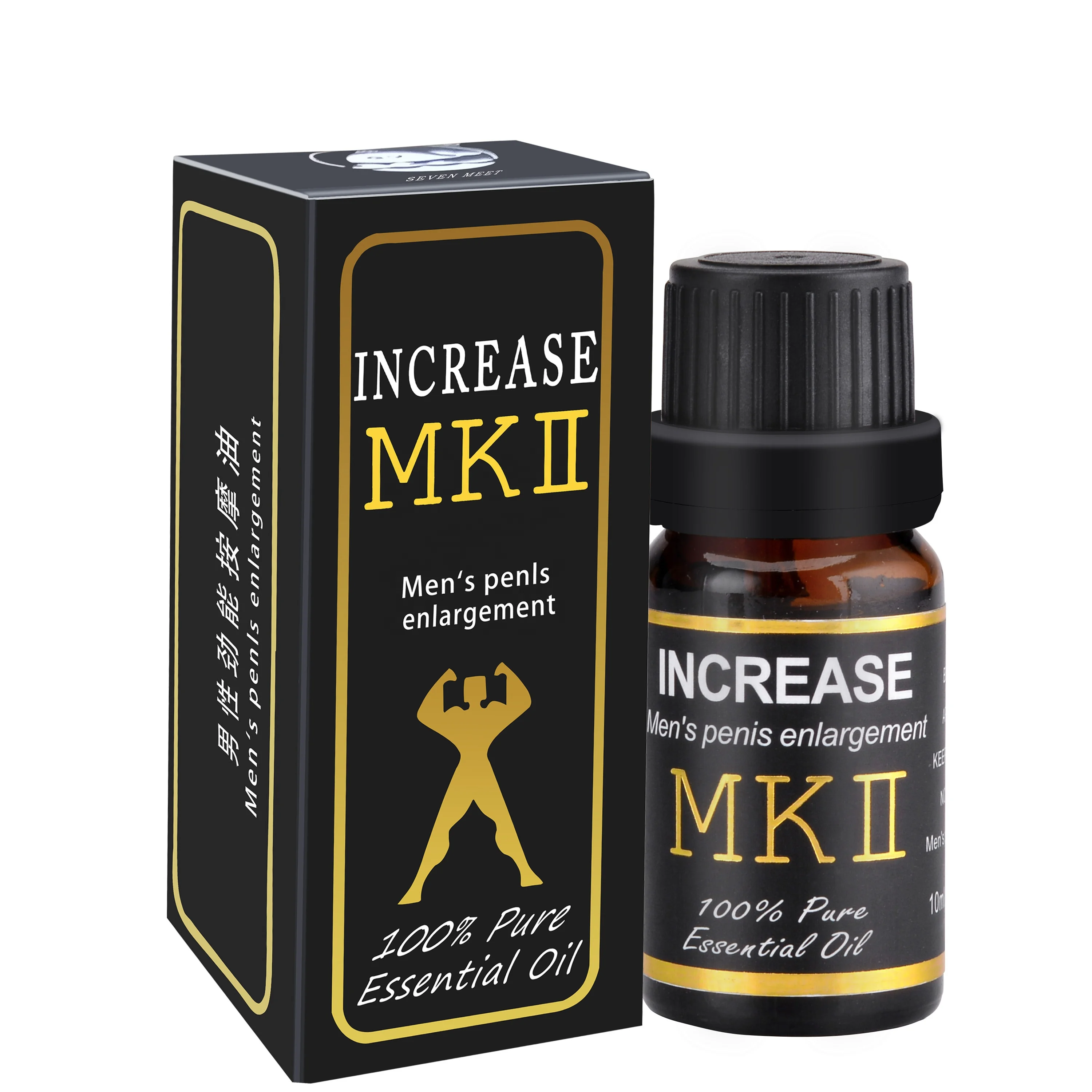 enlarge essential oil (1).jpg