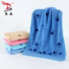 children design lovely animal printing soft quick dry microfiber towel