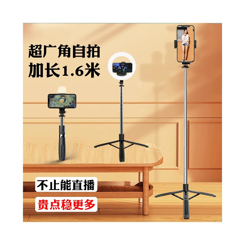 CYKE Mobile Phone Selfie Stick, Handheld Floor Mobile Phone Live Broadcast Stand, Selfie Stick Integrated Blue tooth Tripod
CYKE Mobile Phone Selfie Stick, Handheld Floor Mobile Phone Live Broadcast Stand, Selfie Stick Integrated Blue tooth Tripod