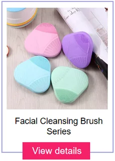 FACIAL BRUSH