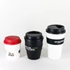 8oz Recycled Coffee Cups from China