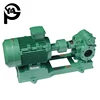 /product-detail/small-hydraulic-transfer-oil-gear-pump-with-explosion-proof-motor-62413490517.html