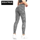 Factory custom fashion texture high waist sweat-absorbent exercise female fitness pants