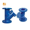 /product-detail/industrial-cast-iron-gg25-water-meter-y-type-strainer-60653391613.html