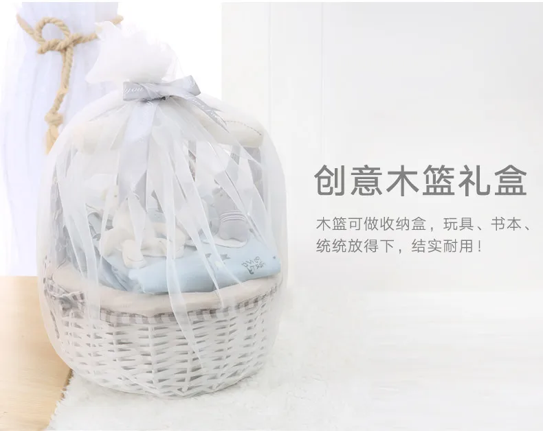 Boneless Baby Gift Basket Set with Warm Pure Cotton Suit for 1 Year Birthday
Boneless Baby Gift Basket Set with Warm Pure Cotton Suit for 1 Year Birthday