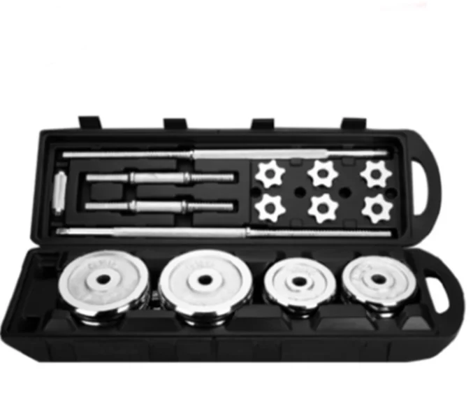 2021 Vivanstar ST7882 Adjustable Dumbbell Set
2021 Vivanstar ST7882 Adjustable Dumbbell Set