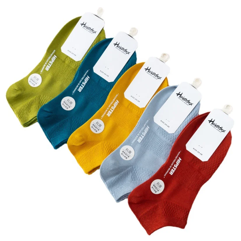2021 new spring and summer solid color men's boat socks wholesale sports socks socks, Various colors
2021 new spring and summer solid color men's boat socks wholesale sports socks socks, Various colors