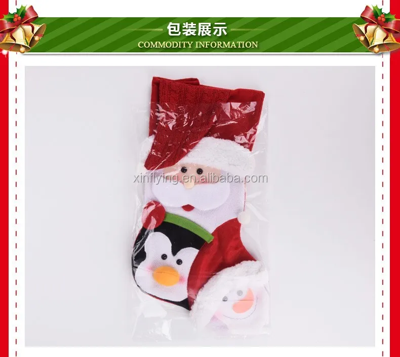 santa claus snowman socks christmas stocking gift bag candy bags