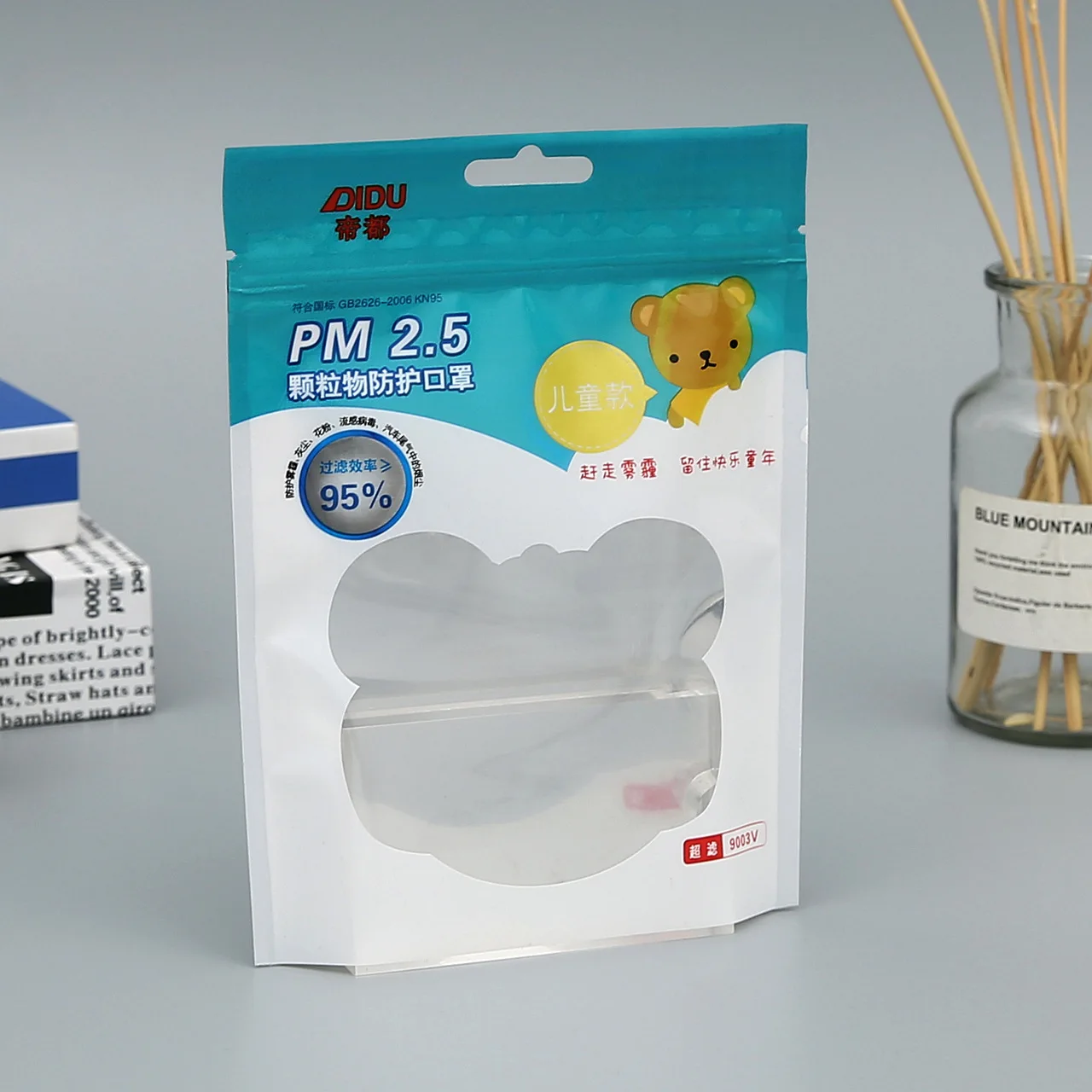 Disposable Dust-proof Mask Zipper Bag Children Mask Packaging Bag Ziplock Bag PE Face
