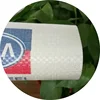 PE/PP Woven Fabric Enhanced with VCI Film, Tubular PP/PE Woven Fabric Roll, ArcelorMittal Steel Packing Woven Fabric Cloth
