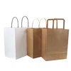 /product-detail/cheap-recycle-custom-logo-printed-grocery-shopping-packaging-craft-brown-kraft-paper-bag-with-handles-62223285951.html