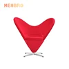 Classical Cone Shaped Chair Lounge Chair