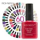 60 Colors Soak Off Long Lasting Nail Art Tools Nail Gel Polish Varnish Painting For Manicure