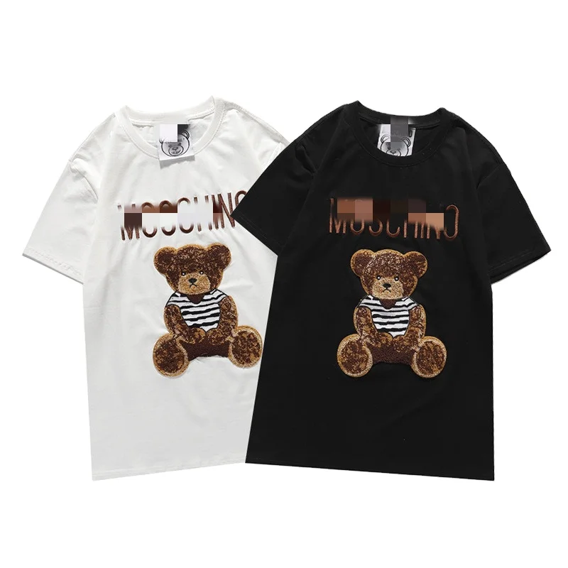 IHJ7191 Summer flocking embroidery cartoon pattern loose t shirt fashion men short-sleeved luxury 100 cotton t shirt
IHJ7191 Summer flocking embroidery cartoon pattern loose t shirt fashion men short-sleeved luxury 100 cotton t shirt