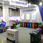 20 litre 40 litre 2 in 1 Kitchen Eco pedal Trash Can Recycling Box with bin liners