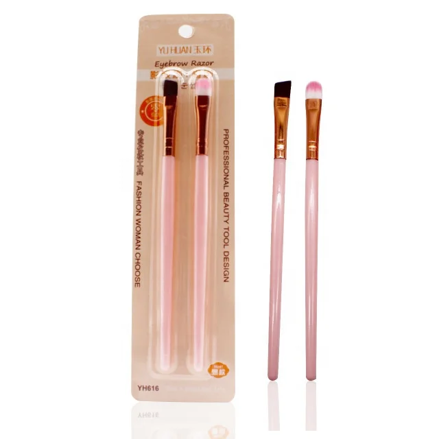 Hot Selling 2pcs Eye Makeup Brushes High Quality Customize Eyeshadow Eyebrow Brush Set, Pink
Hot Selling 2pcs Eye Makeup Brushes High Quality Customize Eyeshadow Eyebrow Brush Set, Pink