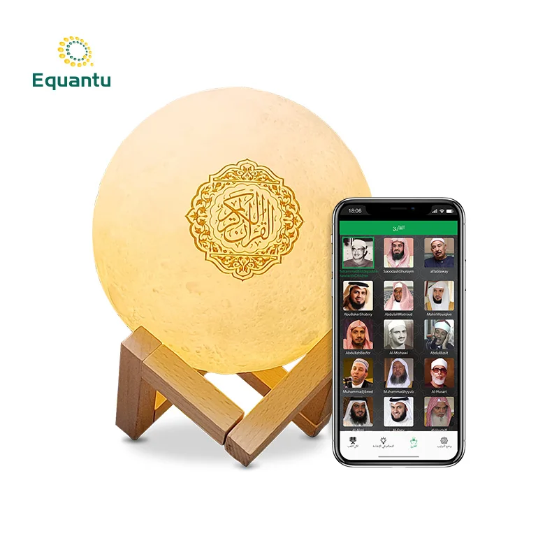 Wholesale isalmic holy wooden stand holder gift box color al digital mp3 touch lamp quran speaker quran player
Wholesale isalmic holy wooden stand holder gift box color al digital mp3 touch lamp quran speaker quran player