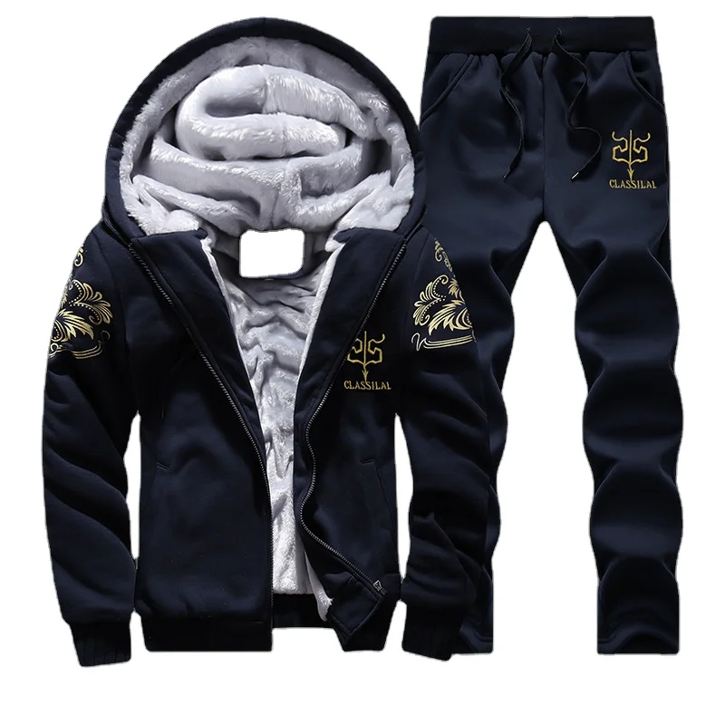 2023New sports plush men's sweater camouflage iron free treatment cardigan long sleeve youth popular slim hood
2023New sports plush men's sweater camouflage iron free treatment cardigan long sleeve youth popular slim hood