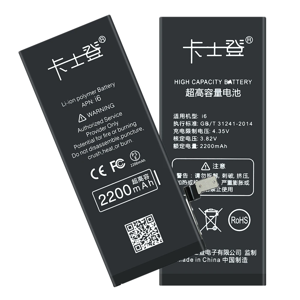 100% original new phone battery for iphone 6s 6s 7 8 plus high capacity batterie replacement batterie for iphone 6p 3500mah
100% original new phone battery for iphone 6s 6s 7 8 plus high capacity batterie replacement batterie for iphone 6p 3500mah