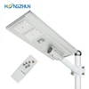 /product-detail/high-quality-ce-rohs-approved-50w-100w-150w-outdoor-ip65-outdoor-waterproof-solar-led-street-light-60367911310.html
