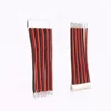 PHD2.0 10P to Tail tin dipping 1007#24 red/black wire length 50mm