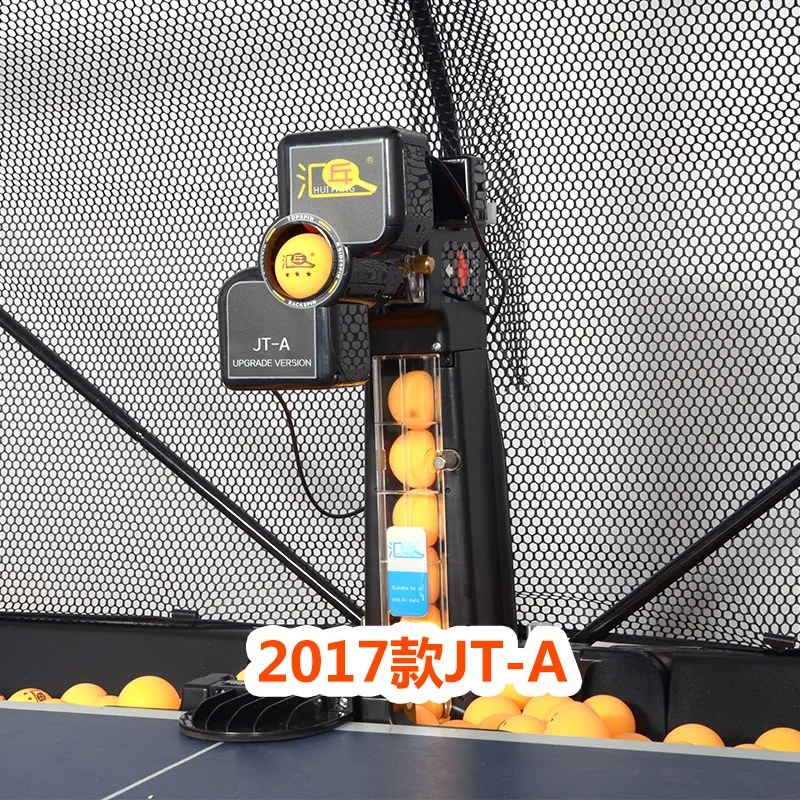 Huipong JT-a serve machine automatic table tennis serving machine multi-rotation multi-landing point serve domestic
Huipong JT-a serve machine automatic table tennis serving machine multi-rotation multi-landing point serve domestic