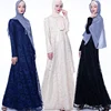 /product-detail/high-quality-lace-pearl-muslim-women-maxi-dresses-middle-east-clothing-women-dress-62292742195.html