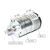 /product-detail/12v-dc-generator-dc-motor-18v-mini-engine-high-torque-62409470483.html
