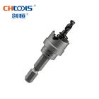 Saw Carbide Tipped Hole Saw Standard Special Cutting Blade Carbide Tipped Hole Saw