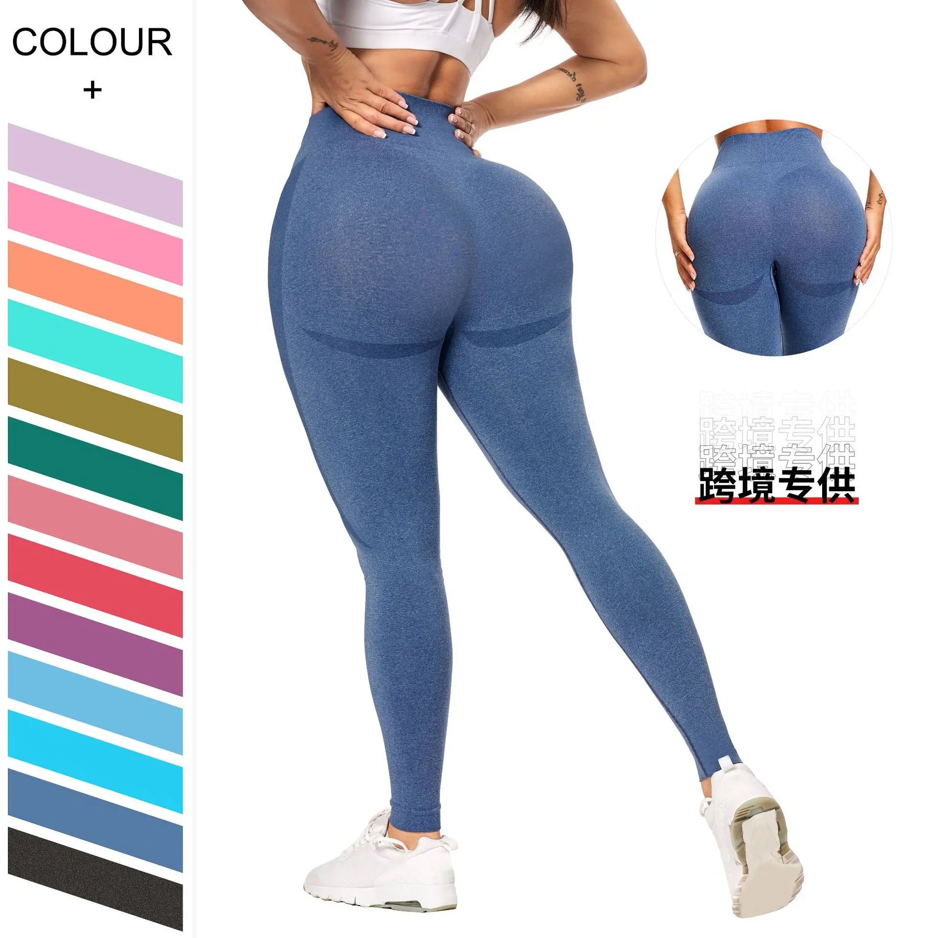 New Tights Women Yoga Pants Women's Pants Leggings High Waist Seamless Leggings For Fitness Sports Wear For Women Gym, Customized
New Tights Women Yoga Pants Women's Pants Leggings High Waist Seamless Leggings For Fitness Sports Wear For Women Gym, Customized