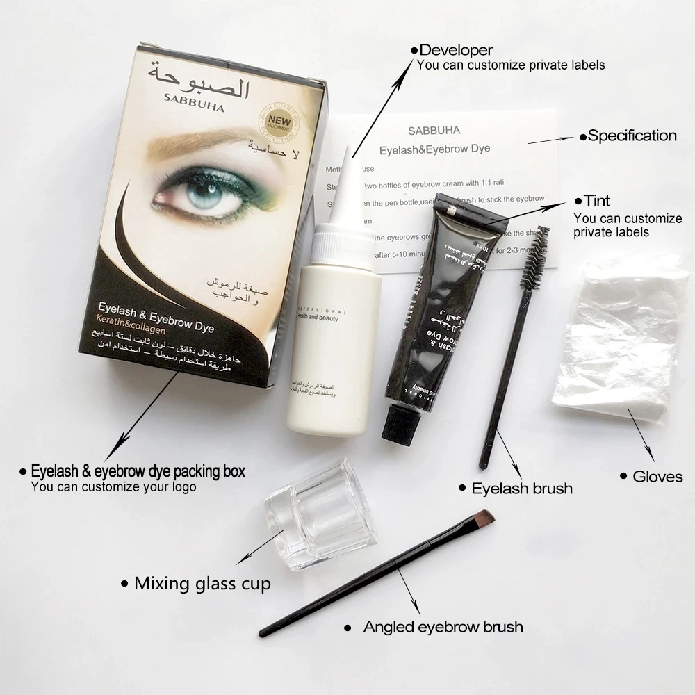 Professional Makeup Eyelash & Eyebrow Cream Natural Plant Color Tint Set, Natural black
Professional Makeup Eyelash & Eyebrow Cream Natural Plant Color Tint Set, Natural black