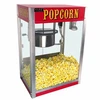 /product-detail/factory-price-guangzhou-flavoured-popcorn-machine-62241441824.html