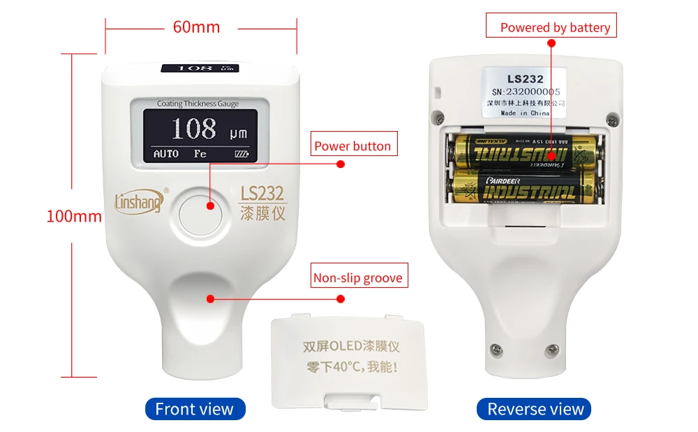 Customization Linshang Ls Anodizing Thickness Measuring Instrument