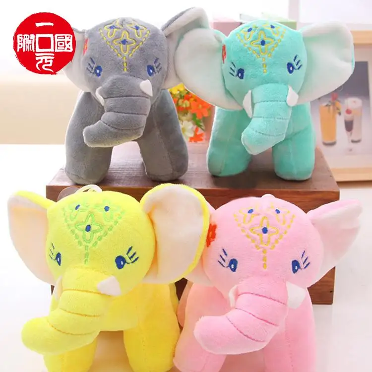 One dollar 20cm 7 inch cheap soft toys plush animals doll
One dollar 20cm 7 inch cheap soft toys plush animals doll