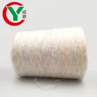 Best selling oeko-tex quality rainbow color yarn mohair yarn
