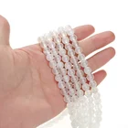 Natural Selenite Beads, White Clear Selenite Stone Beads, Gemstone Loose Beads for Jewelry Making