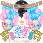 Ballon Fiesta Decor Western Theme Party Birthday Decorations Party Supplies
