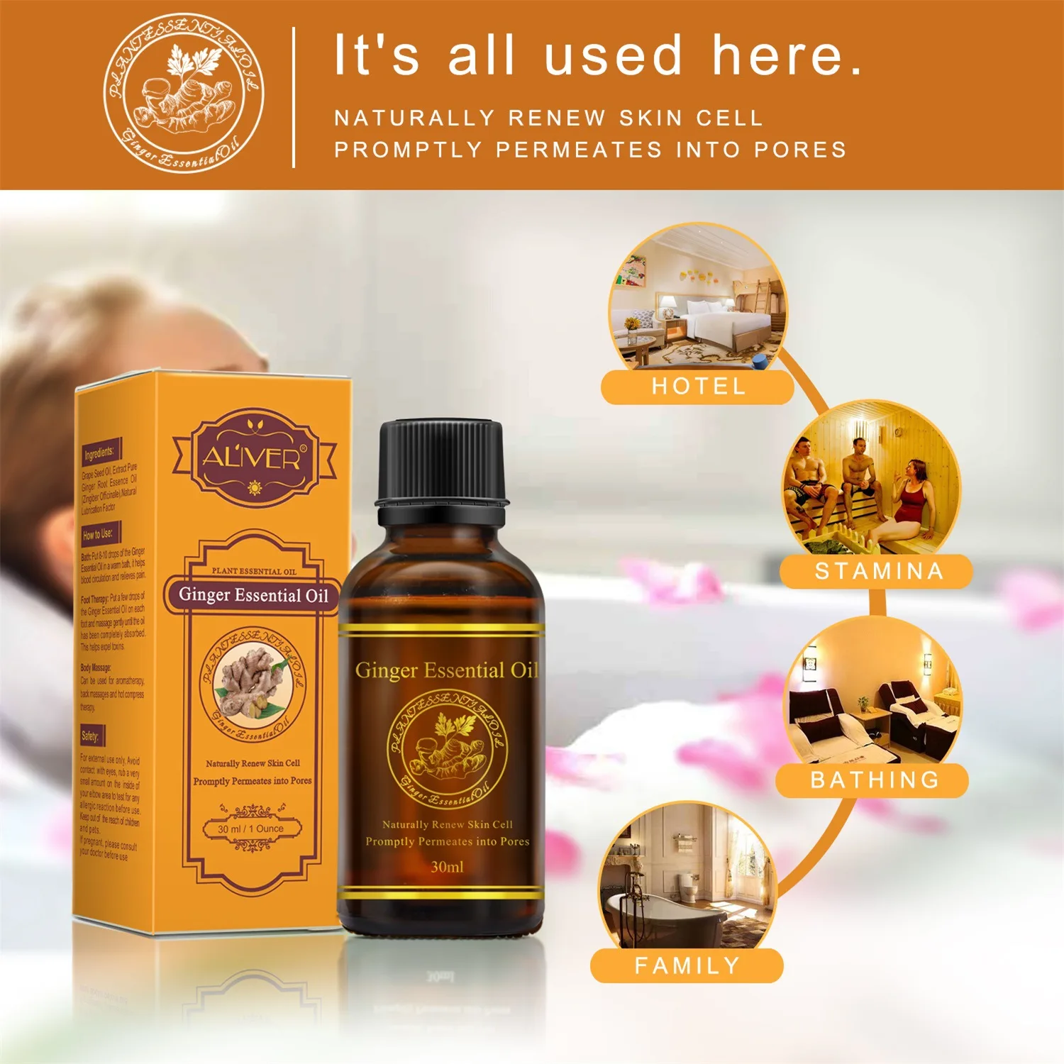 ginger oil (5).jpg