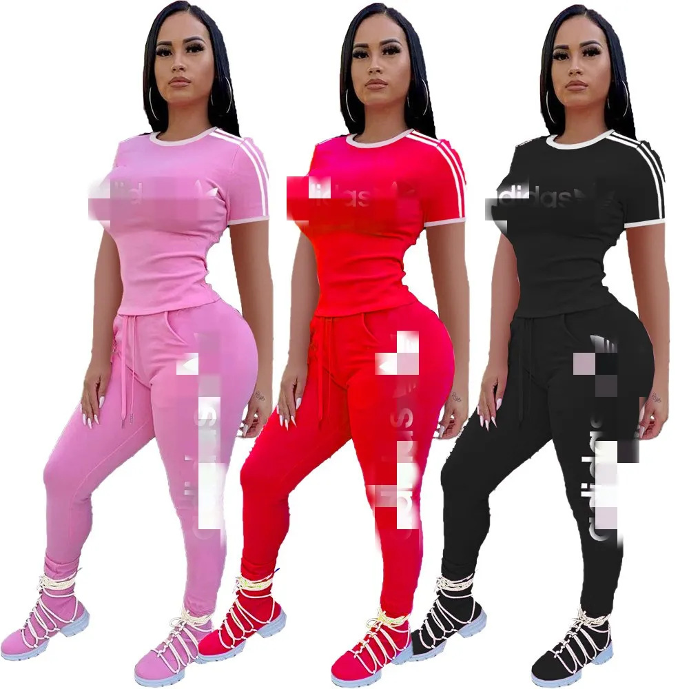 EB-20041404 European and American women's spring and autumn brand fashion casual trend two-piece casual sports suit, Picture color
EB-20041404 European and American women's spring and autumn brand fashion casual trend two-piece casual sports suit, Picture color