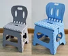 /product-detail/eastommy-amazon-top-seller-for-kids-car-wash-step-stool-folding-new-products-for-kids-2-step-stool-for-kids-62284529516.html