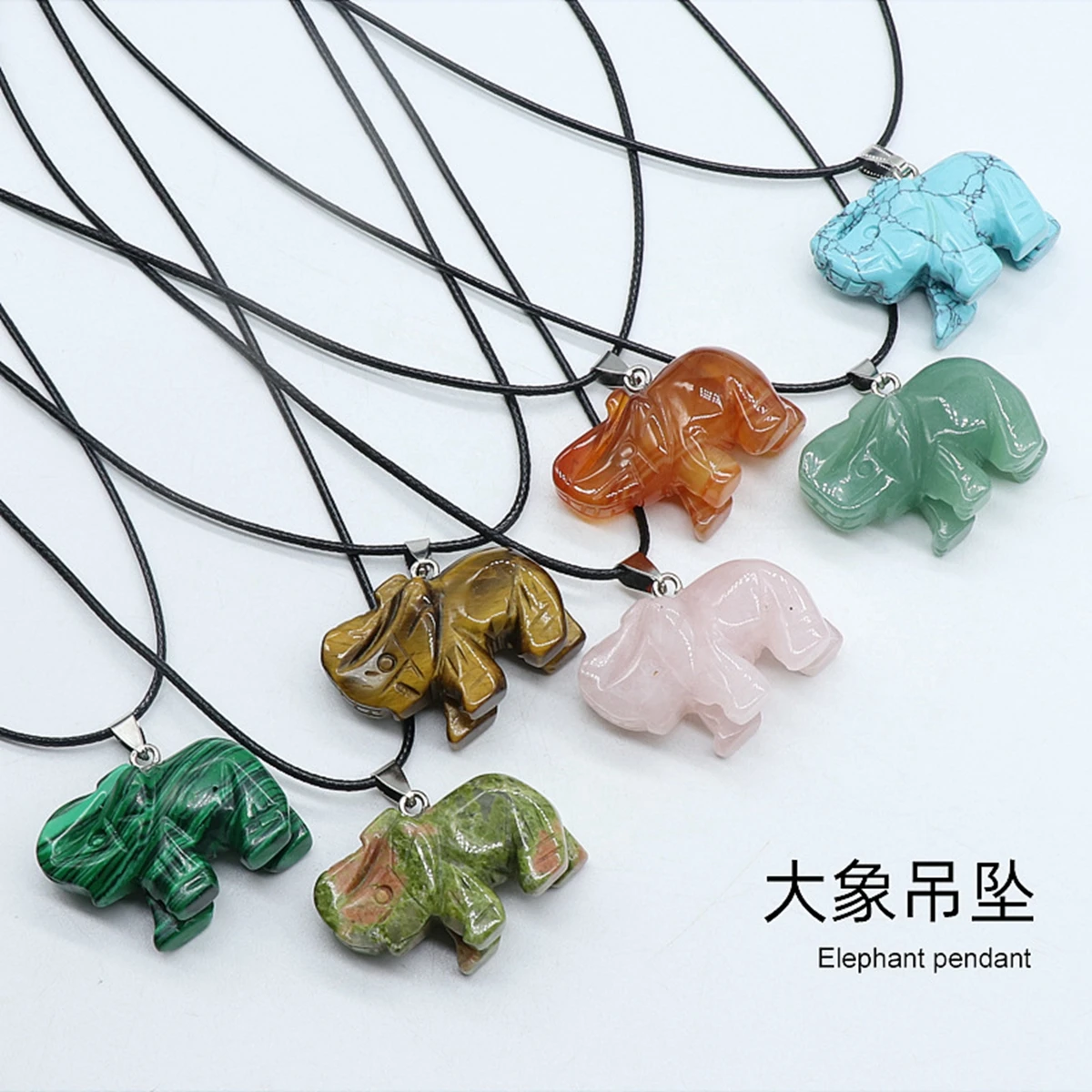 Hand Carved Gemstone Elephant Pendant Necklace Women Men Healing Protection Lucky Quartz Crystal Charm 26x38mm 18" Black Cord
Hand Carved Gemstone Elephant Pendant Necklace Women Men Healing Protection Lucky Quartz Crystal Charm 26x38mm 18" Black Cord