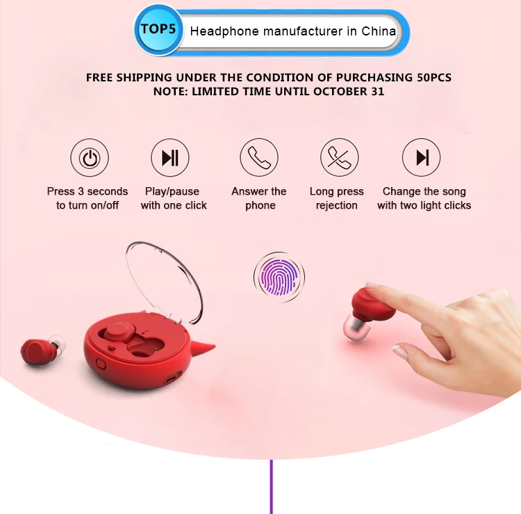 2019 new style outdoor smallest bluetooth headset for cell phone - ANKUX.COM