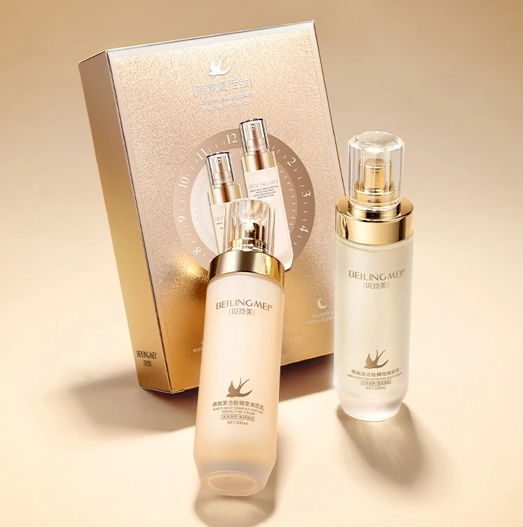 wholesale natural skincare vendors bird's nest skin care set private label face lightening women skin care set
wholesale natural skincare vendors bird's nest skin care set private label face lightening women skin care set