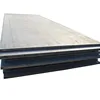 DIN EN AISI ASTM st 52 st 52.3 st37 carbon steel plate sheet price