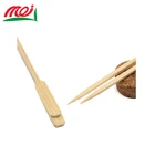 Bbq Natural Color Short Bamboo Flat Tip Skewer Stick In Japan